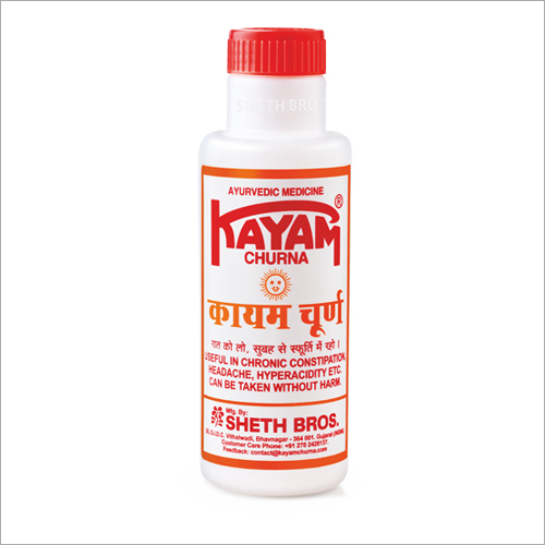Kayam Churna